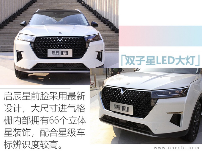 奥迪新A4L领衔！10款重磅新车4月上市，轿车、SUV、纯电动啥都有