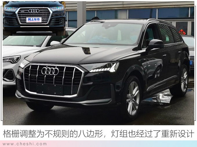 奥迪新A4L领衔！10款重磅新车4月上市，轿车、SUV、纯电动啥都有