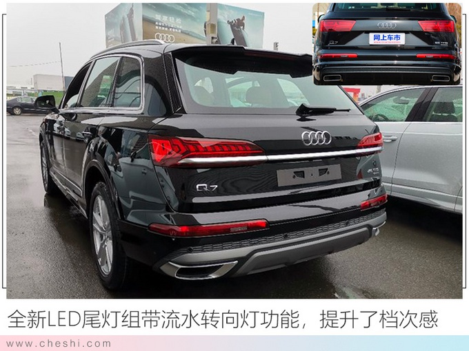 奥迪新A4L领衔！10款重磅新车4月上市，轿车、SUV、纯电动啥都有