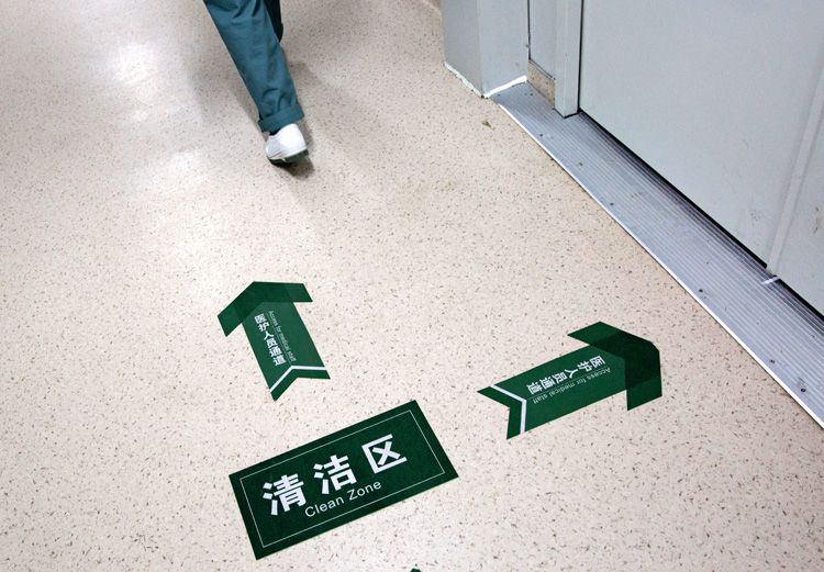北京小汤山医院新建病区的清洁区通道。