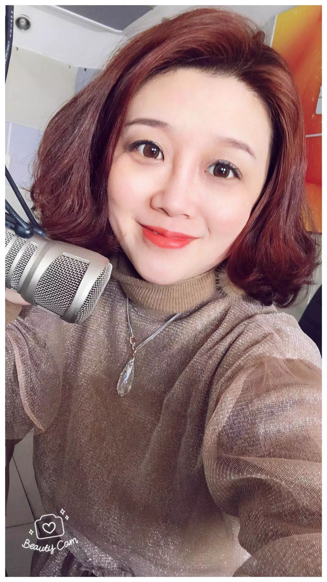 《心有千千结》主持人:宏瑞