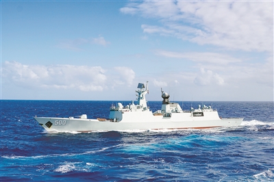 "  的家乡  的舰 你为  命名   为你加油""相距万里   们的心