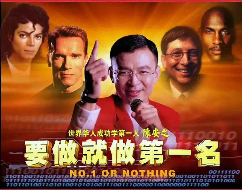 专访雄鹰高飞:表情包教主の魔幻物语