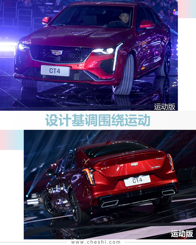 奥迪新A4L领衔！10款重磅新车4月上市，轿车、SUV、纯电动啥都有