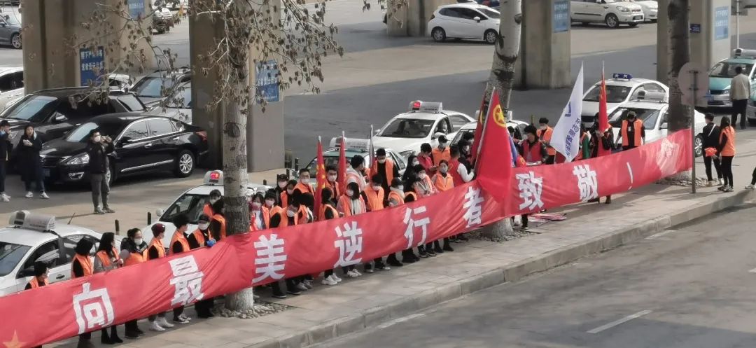 大连呼叫武汉：安全着陆！“搭白算数”，祝福武汉！