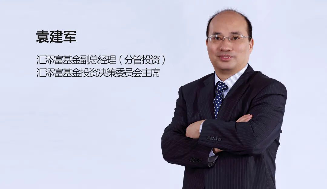 全市场6000多只基金汇添富推出的这只全明星产品有啥不一样