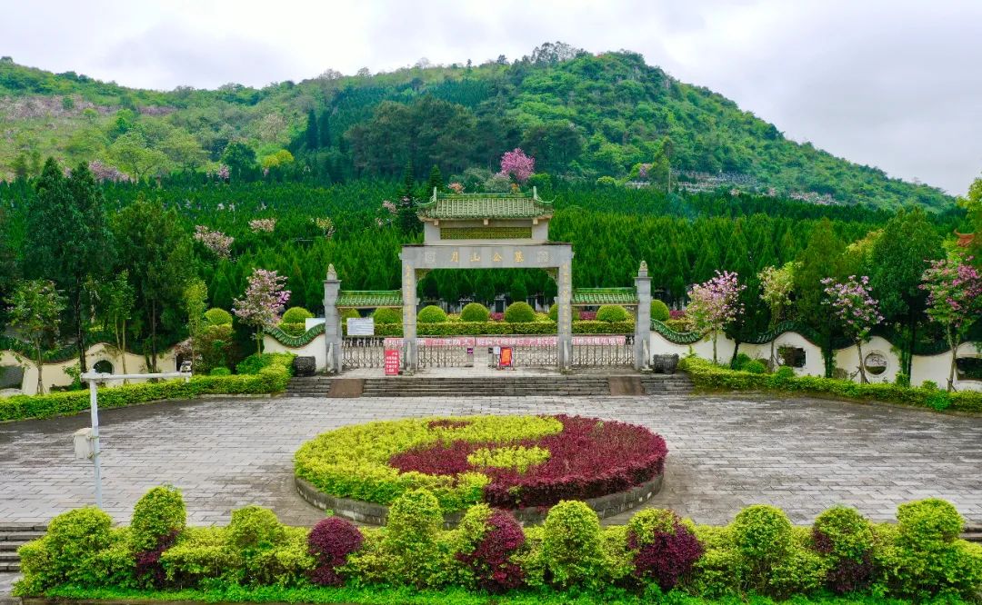 柳州市月山公墓图片