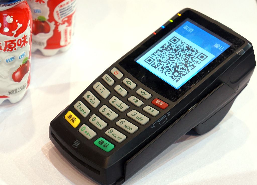 2020年4月城市资金排名b_会计:2020初级会计师每日一练2020年5月4日(2)