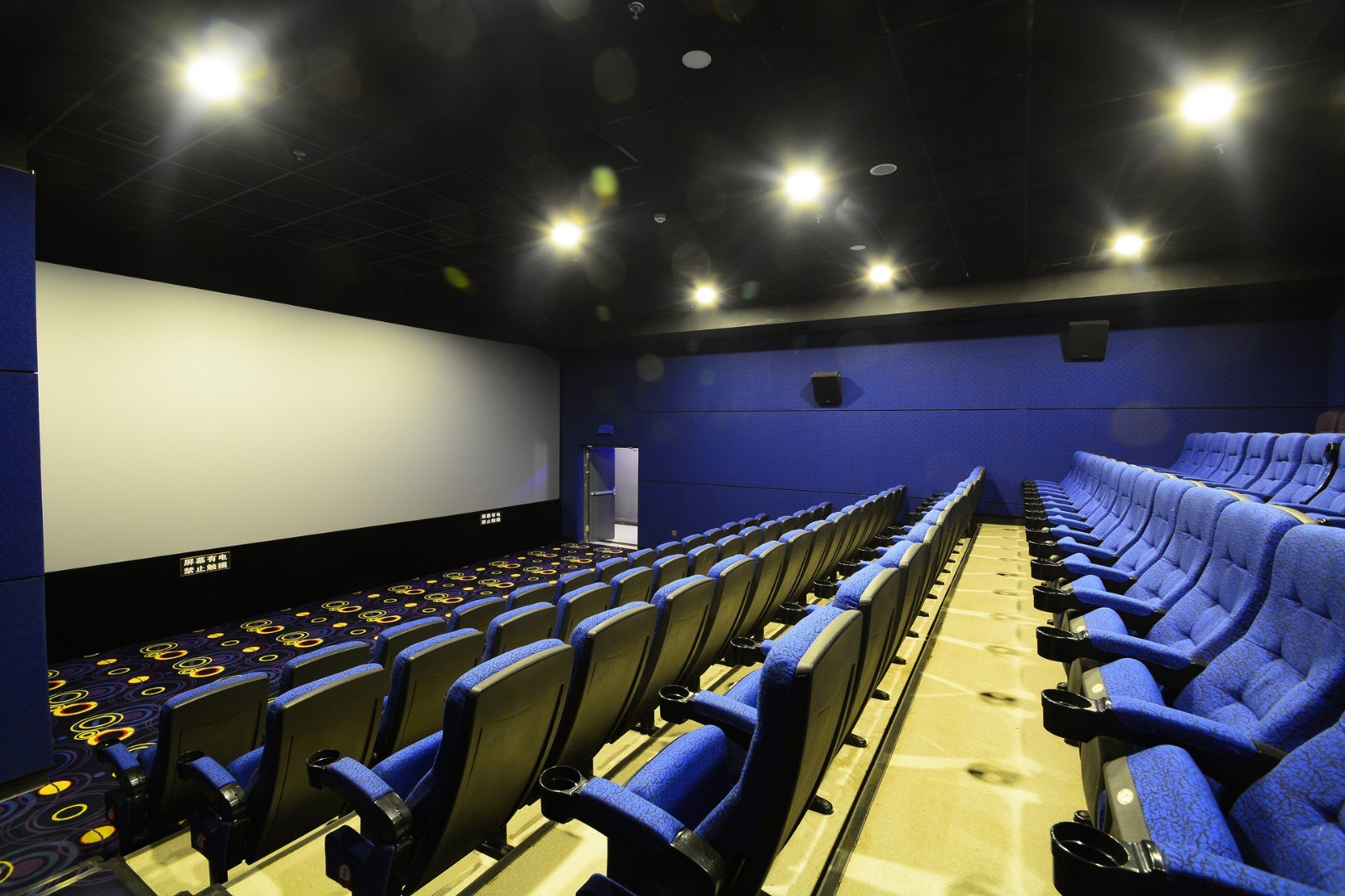 通知:这个行业已复业的立即暂停营业