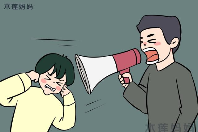 帮孩子改错打骂吼只会让娃越来越差劲低声教育才是王牌