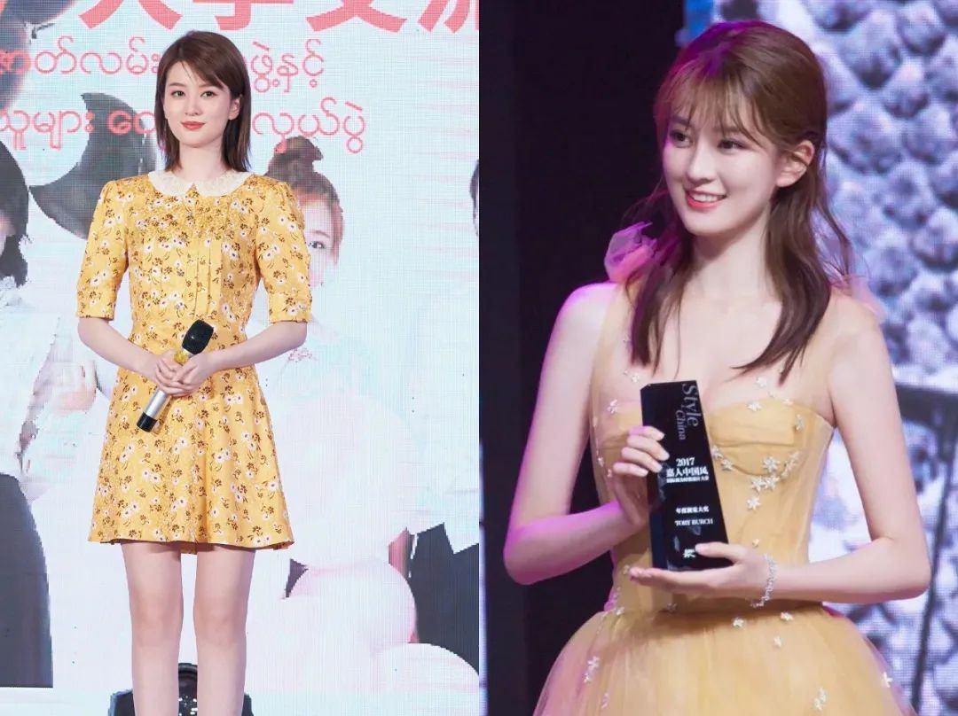 惊叹乔欣的脱胎换骨程度美商超越鞠婧祎