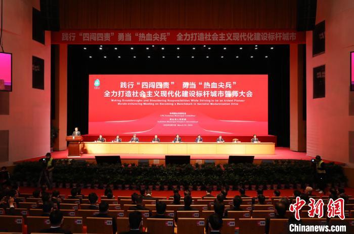 昆山gdp多少_江苏代管一县市,总人口不到100万,创造4千亿GDP