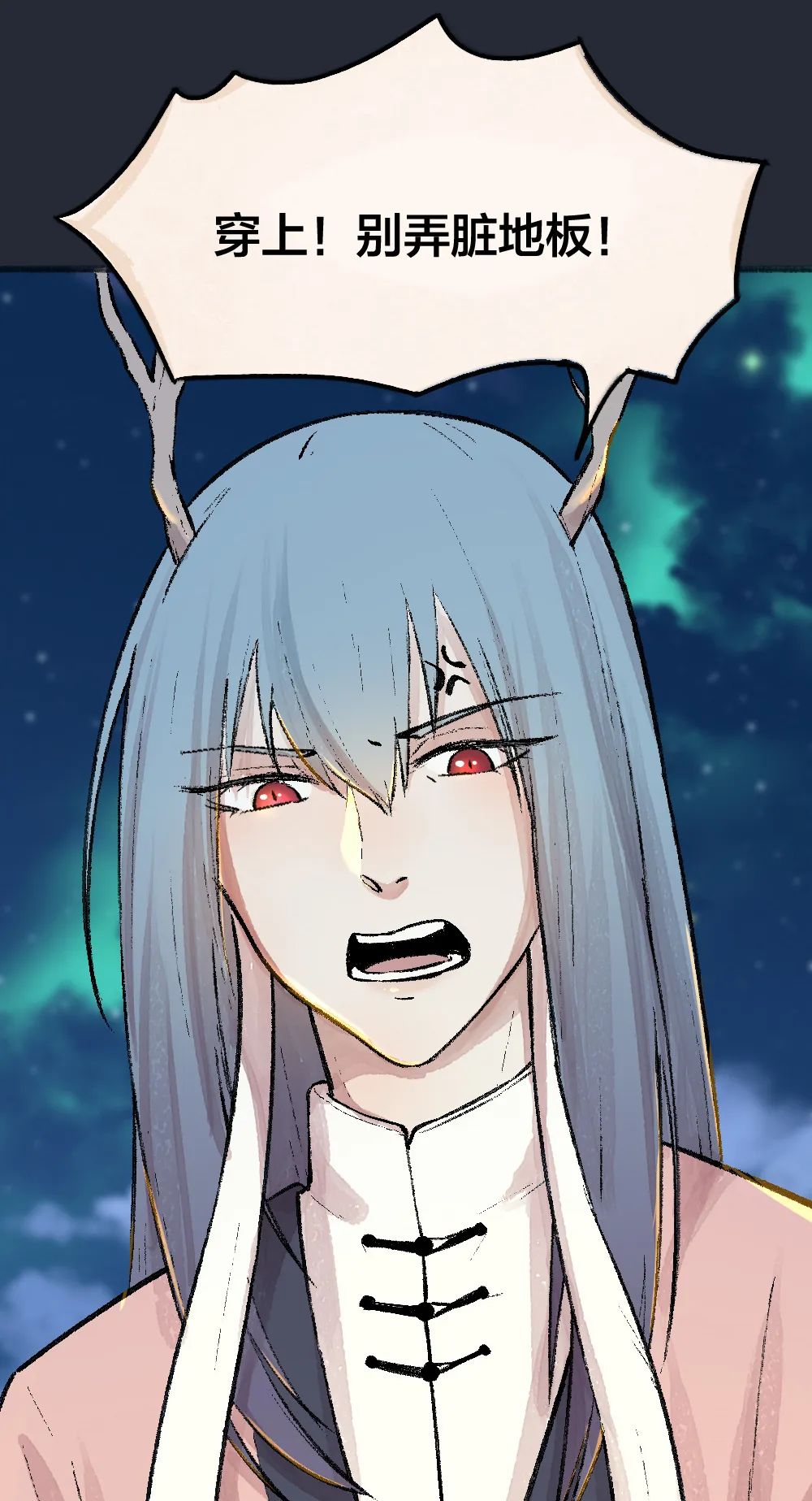 小和尚这个魔王有点帅