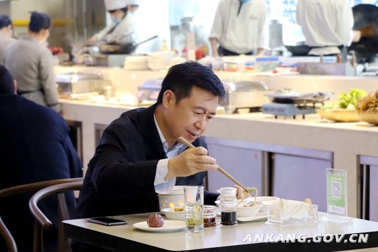 安康3部门倡导给职工发放就餐券 号召民企支持餐饮业复工复产