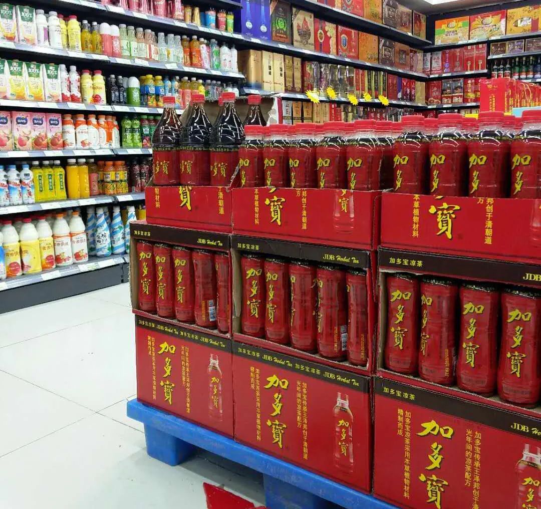 为促疫后消费增长加多宝集团火力全开