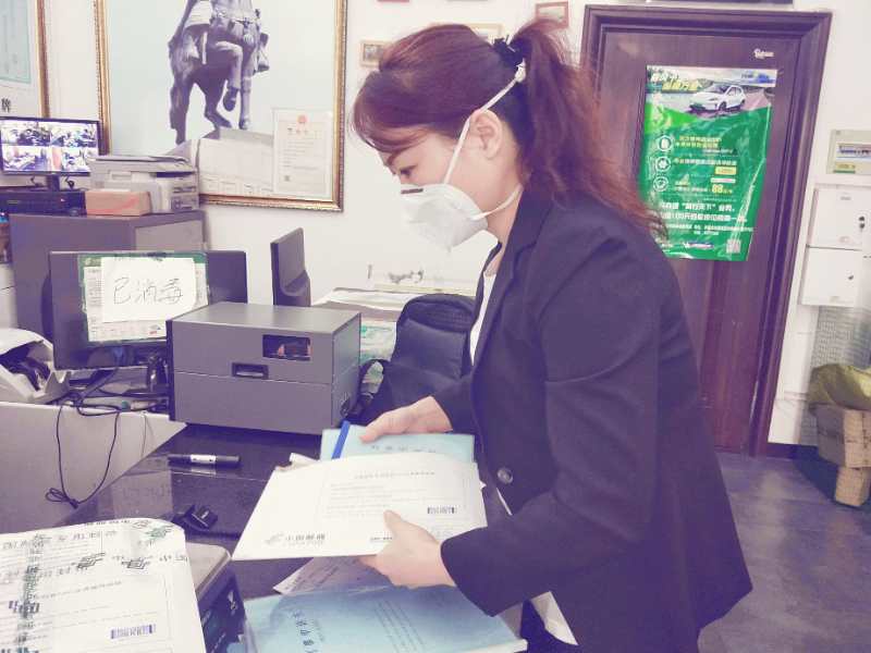 中国邮政物流信息显示，李淑贤及其女儿递交的“申诉书”已邮寄出。 受访者供图