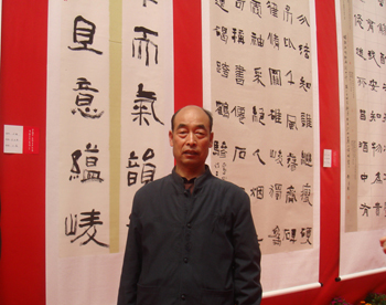 "中国书法之乡"镇原捐赠武汉抗疫一线医务人员书画剪纸作品