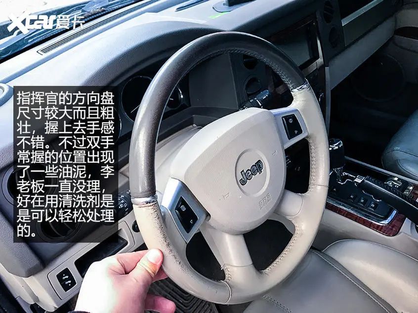 5.7L大V8，三把锁，10万买的二手Jeep指挥官性价比如何？