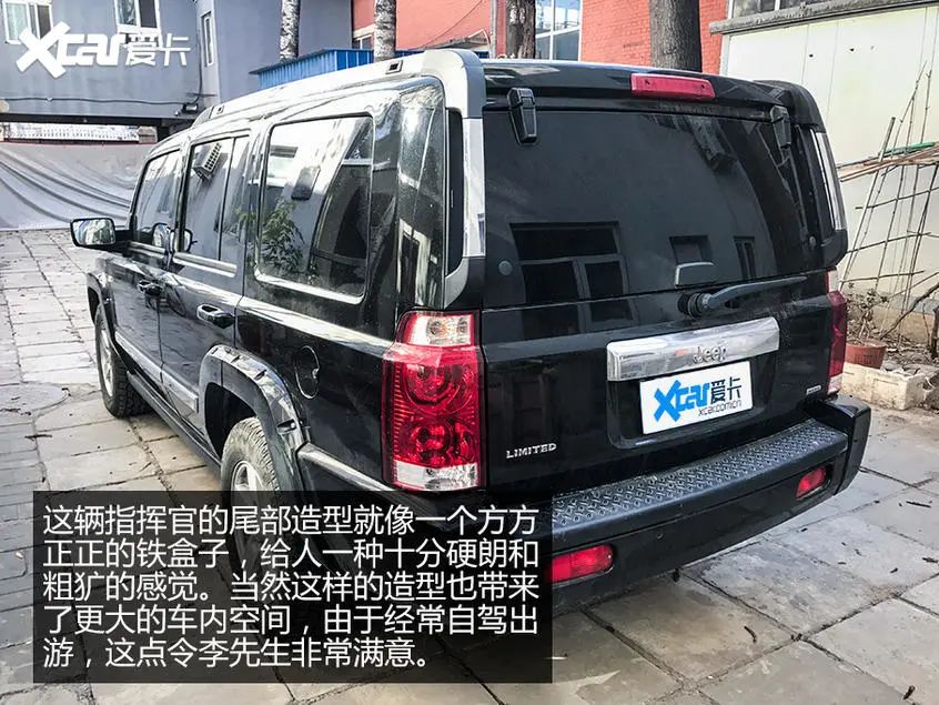 5.7L大V8，三把锁，10万买的二手Jeep指挥官性价比如何？