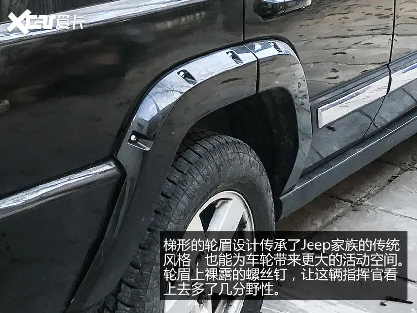 5.7L大V8，三把锁，10万买的二手Jeep指挥官性价比如何？