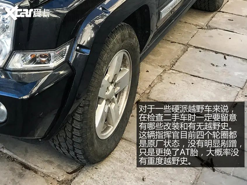 5.7L大V8，三把锁，10万买的二手Jeep指挥官性价比如何？