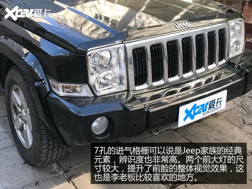 5.7L大V8，三把锁，10万买的二手Jeep指挥官性价比如何？