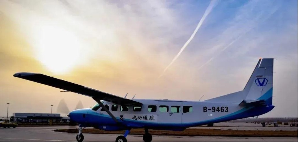 清徐尧城机场5条短途运输航线复航