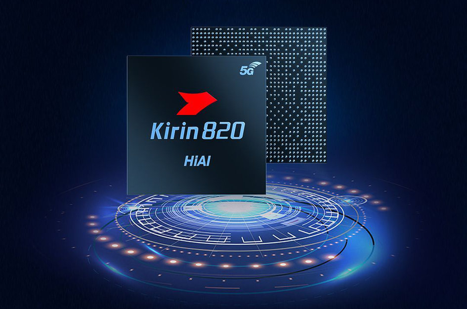 海思麒麟820加持,荣耀30s精准定位发力主流5g市场