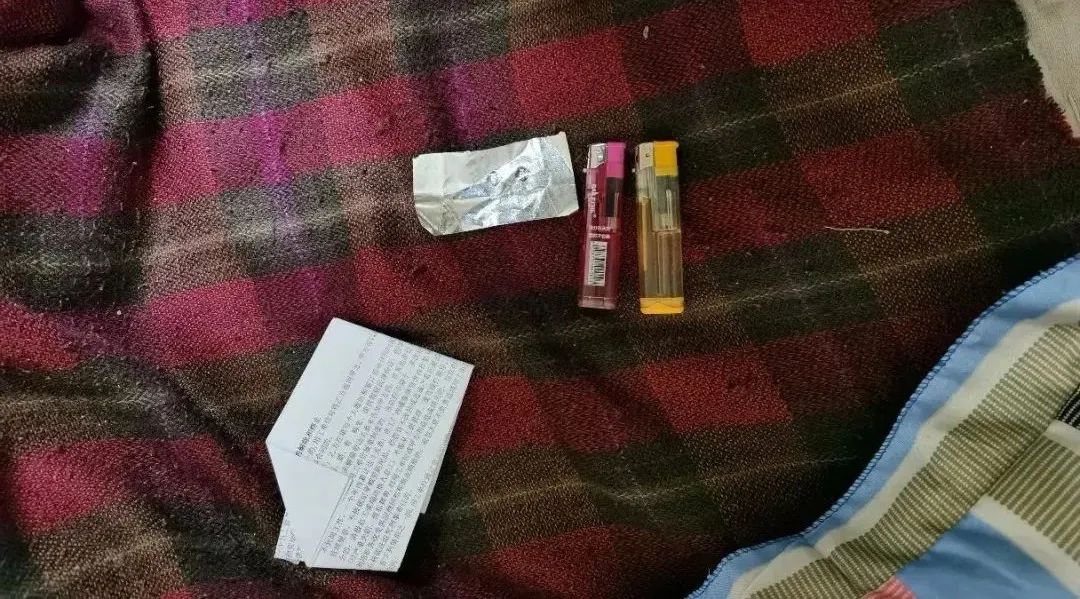 一粒小药片断送了他的前程|吸食毒品|禁毒_新浪新闻