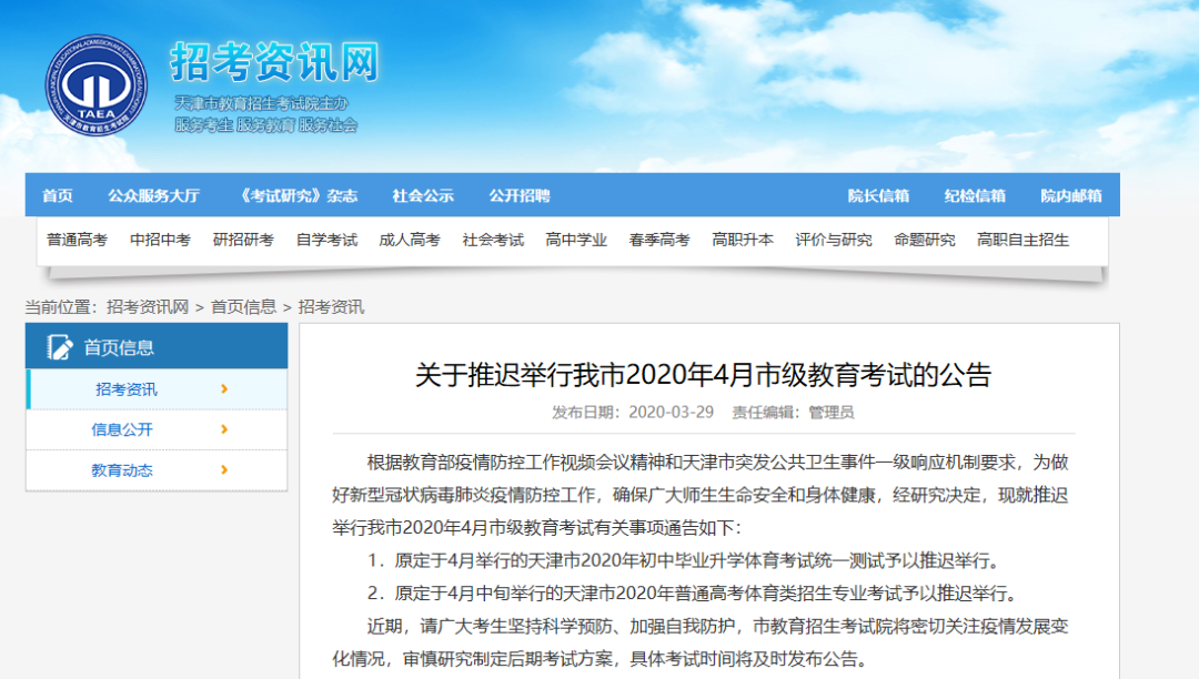  ����Դ������н�����������Ժ��