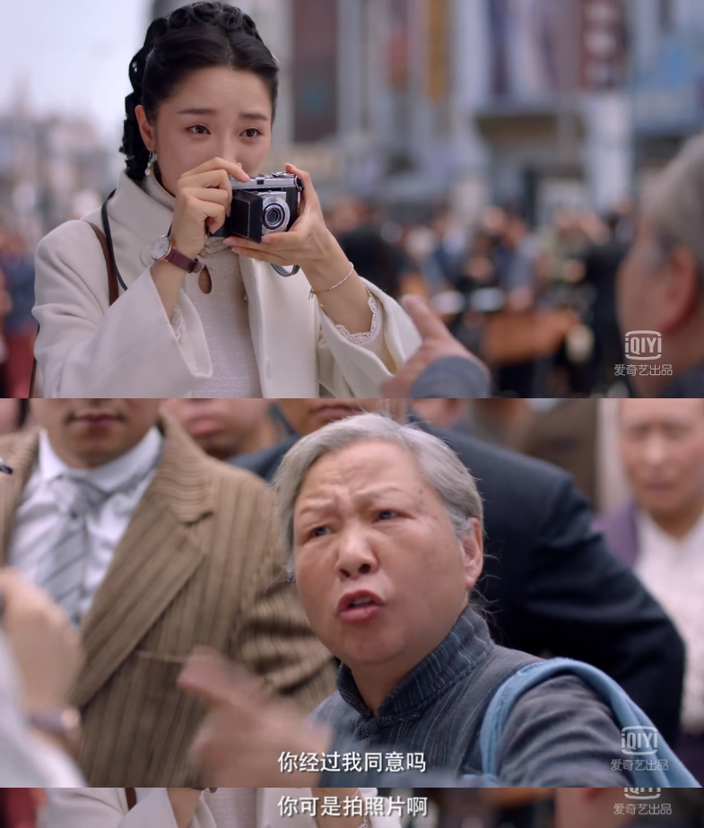 什么记者啊?就是个无良营销号!|民国奇探|吸血鬼_新浪新闻