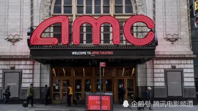 【票·资讯】美国第一大连锁影院AMC恐因疫情宣告破产 华尔街集体看衰