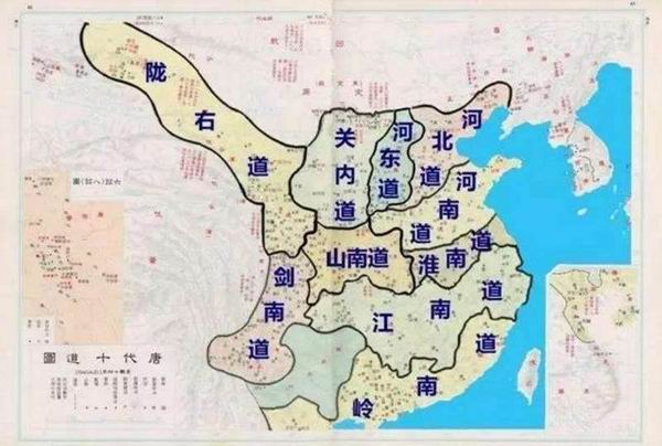 盛世潜流安史之乱与唐代军政制度的演进