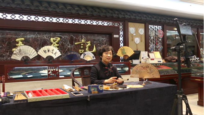 非遗老字号组团在京东"尝鲜"直播 多品牌成交额可观