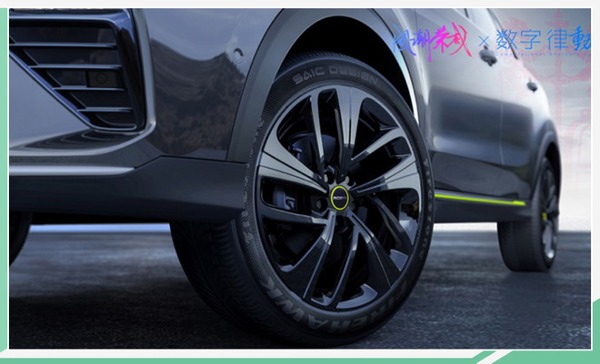 荣威RX5 PLUS官图发布 造型惊艳/有望6月推出