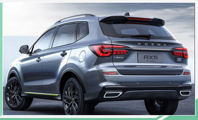 荣威RX5 PLUS官图发布 造型惊艳/有望6月推出