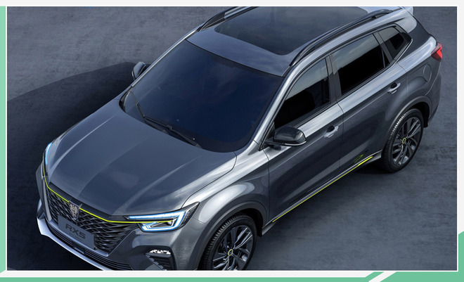 荣威RX5 PLUS官图发布 造型惊艳/有望6月推出