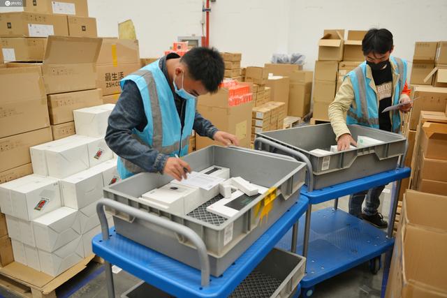 艺术字体下载大全