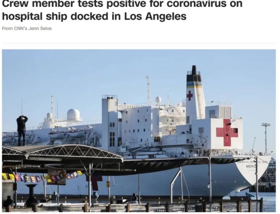 全球确诊超158万例什么时候才能说真正战胜了疫情世卫组织回应