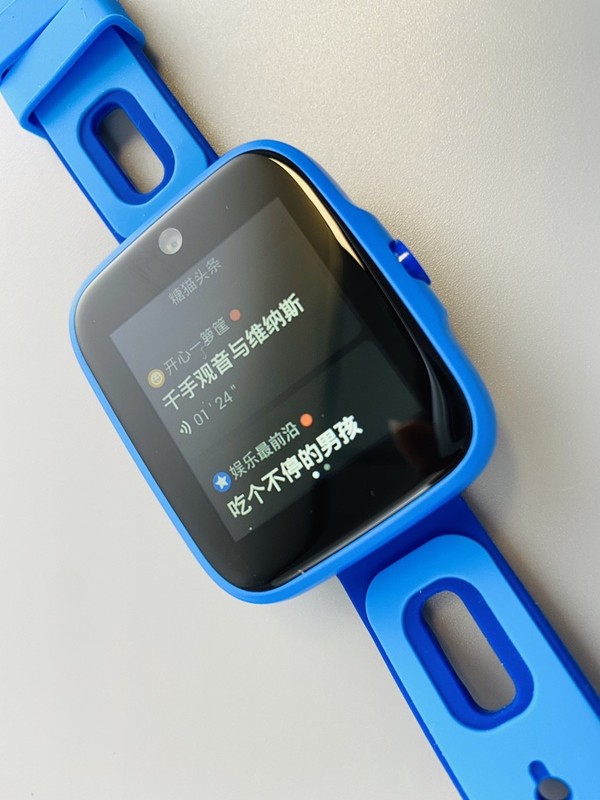 和孩子一起感受生活搜狗糖猫k1诠释参与感重要性