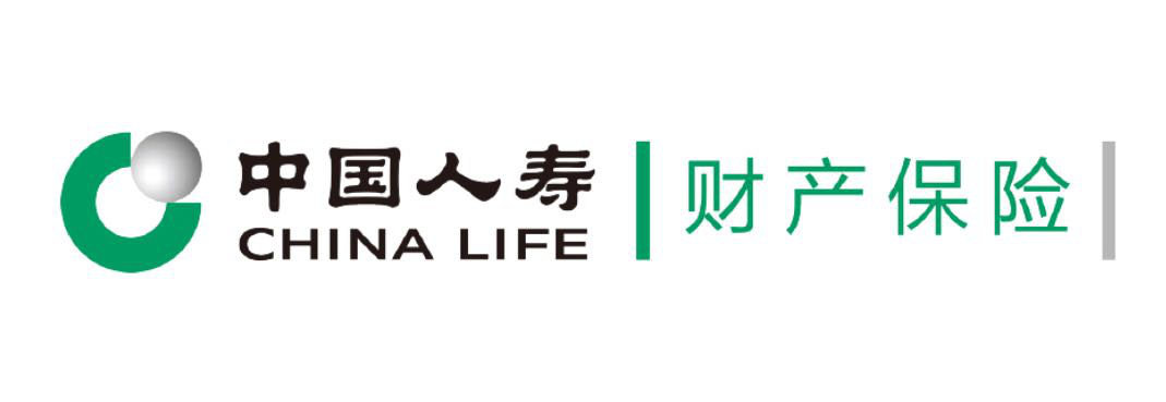 好消息!中国人寿财险推出免费"出险代步车"客户增值服务来啦!