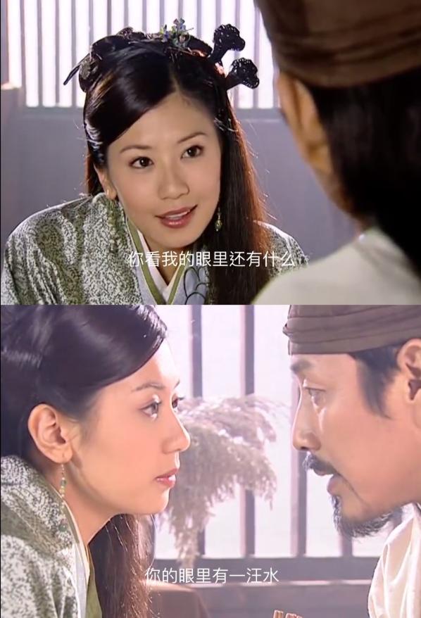 东方朔和念奴娇"合体",这是要出演《庆余年2》嘛?