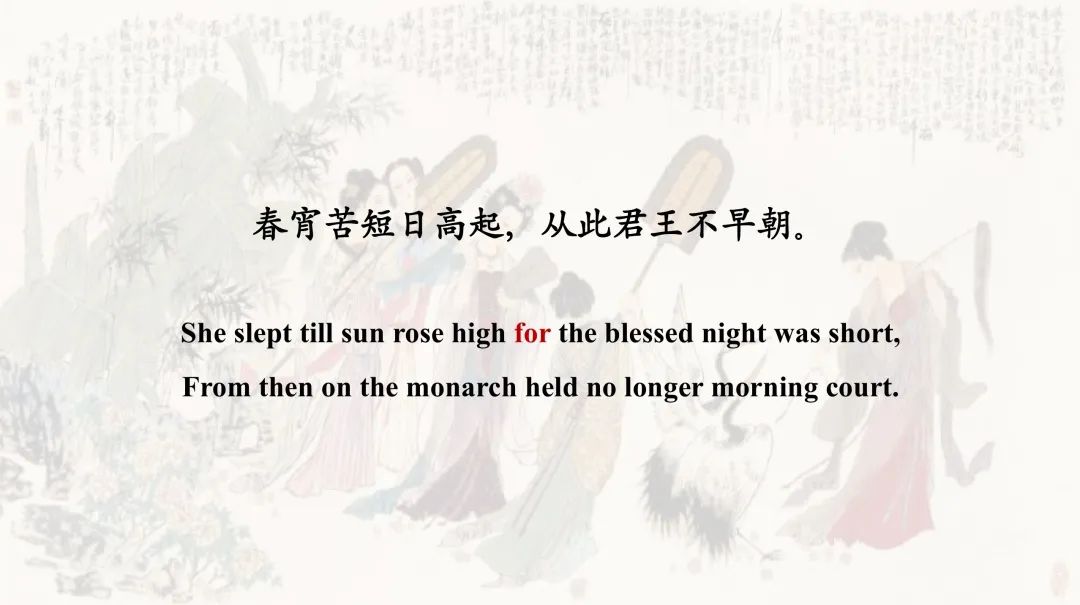 将心爱的中文诗译为英文诗歌,五步法则教你实现|日高_新浪新闻