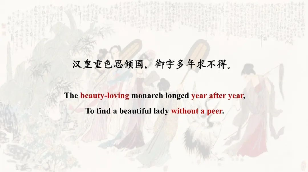 将心爱的中文诗译为英文诗歌,五步法则教你实现