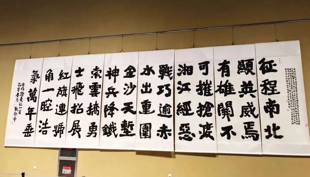 《2018年中国诗歌排行榜》等也出了自己的诗集《文字戏:战卫华诗选》