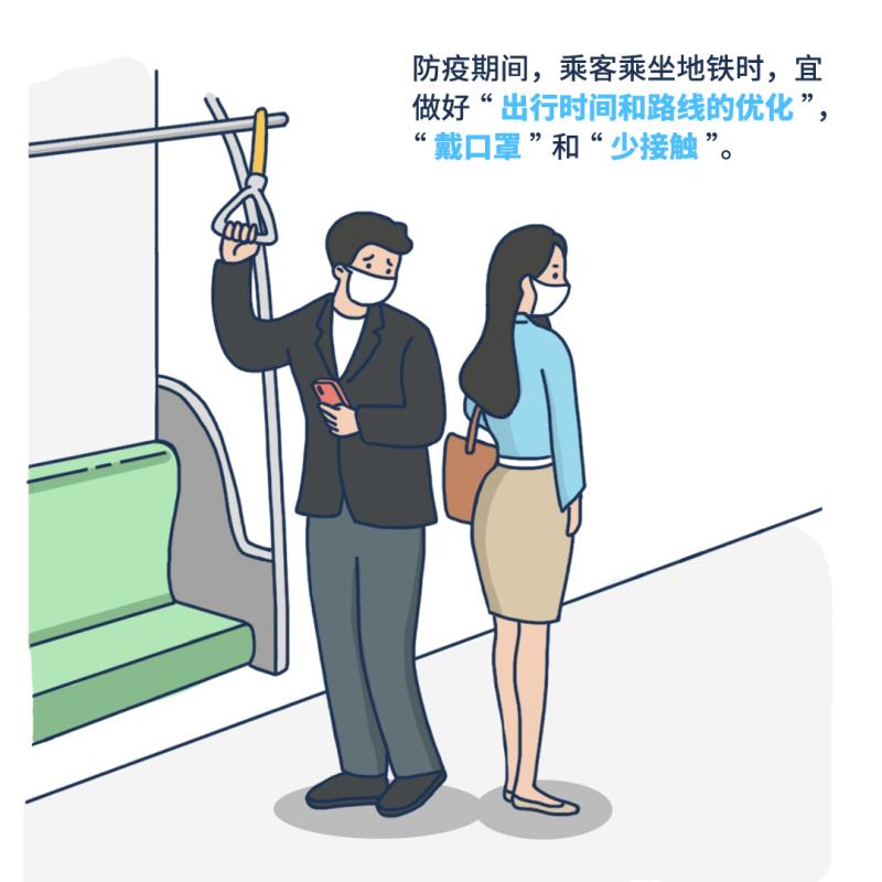 恩指导朝毒发民军猛门6秘冠病冠肺工资