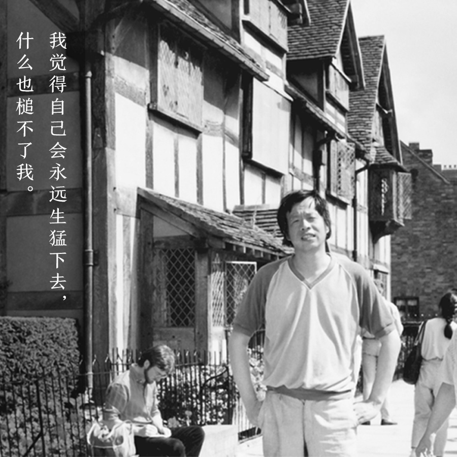 再读小波 | 纪念王小波逝世23周年_新浪新闻