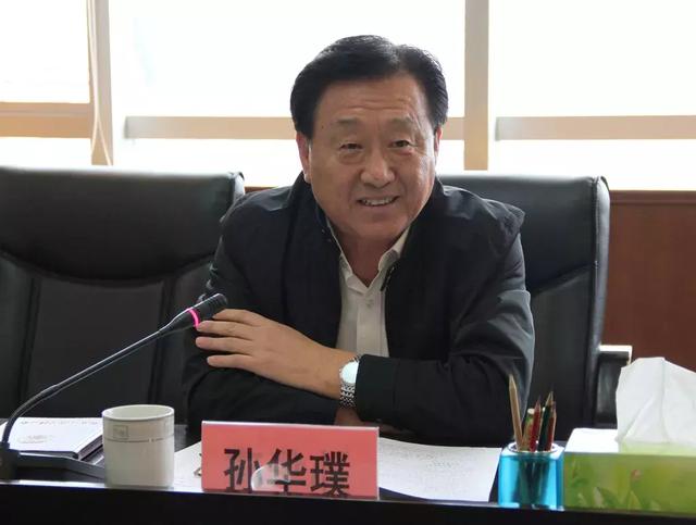 孙华璞不再担任最高人民法院党组成员