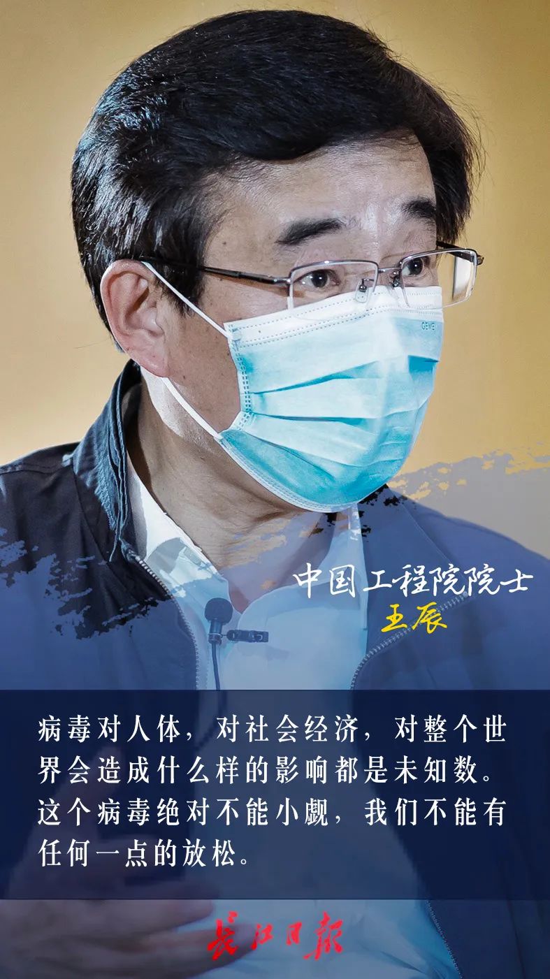 央视曝光新冠病毒又有新发现!真相令人胆战心惊