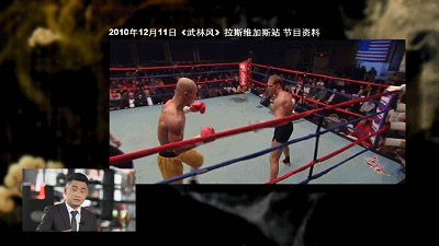 一龙十年搏击路  ，他的搏击“神话”是怎么炼成的